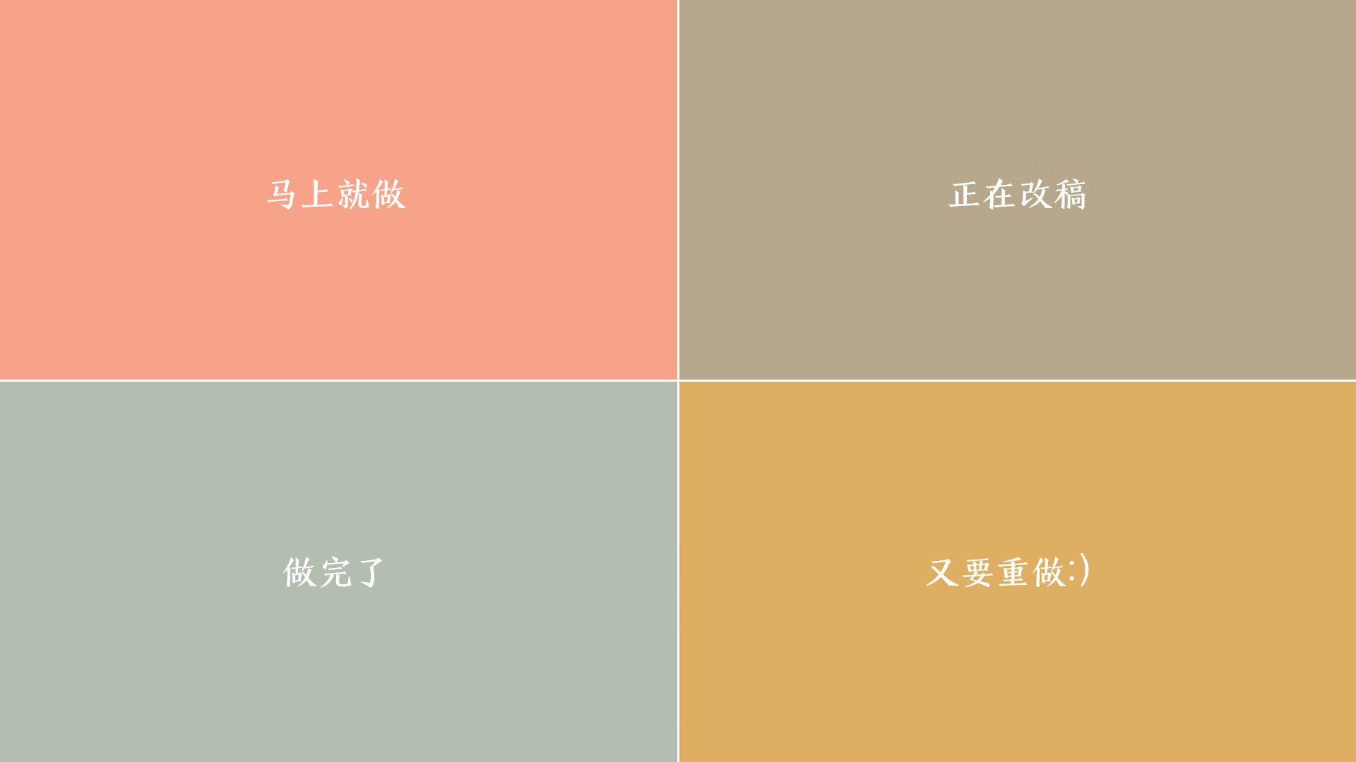 九游娱乐APP-【冠军故事】丁俊晖：打破自我限制的训练奇迹，丁俊晖的经历