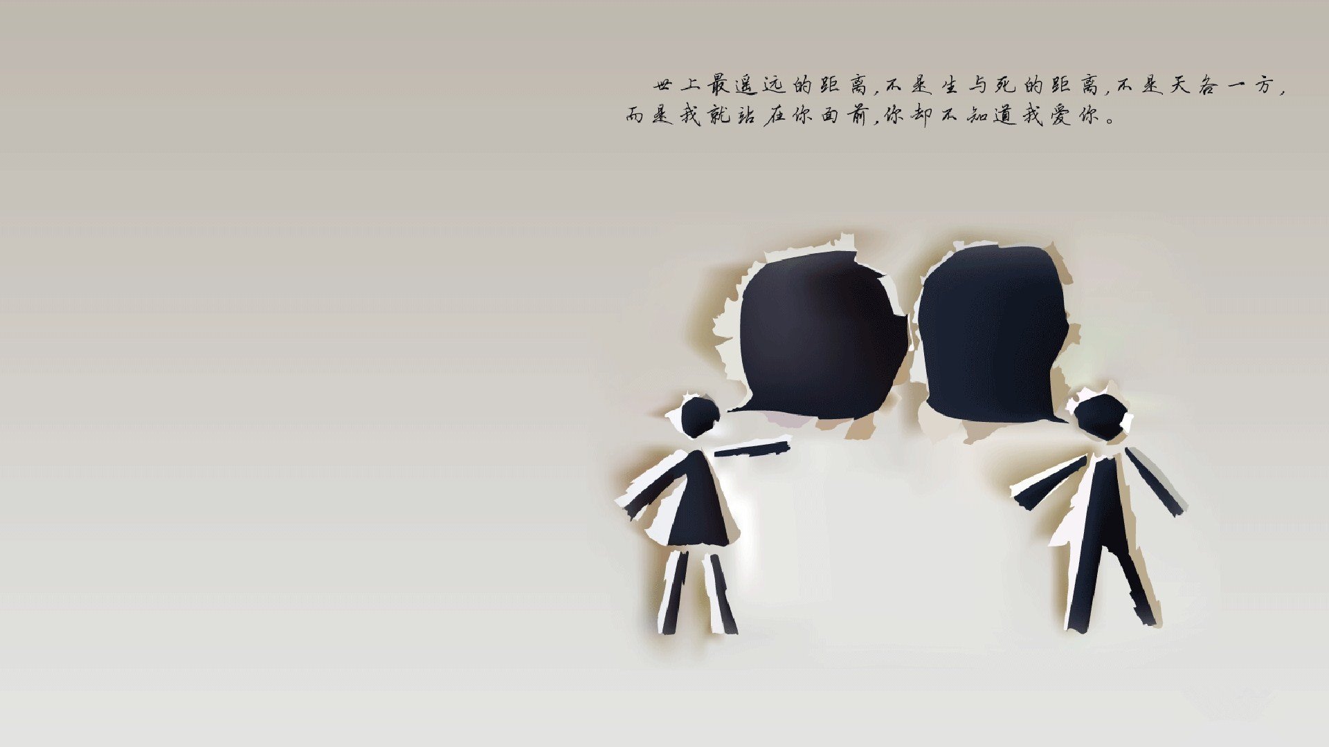 球队训练：幕后练习曝光秘技，球队训练口号