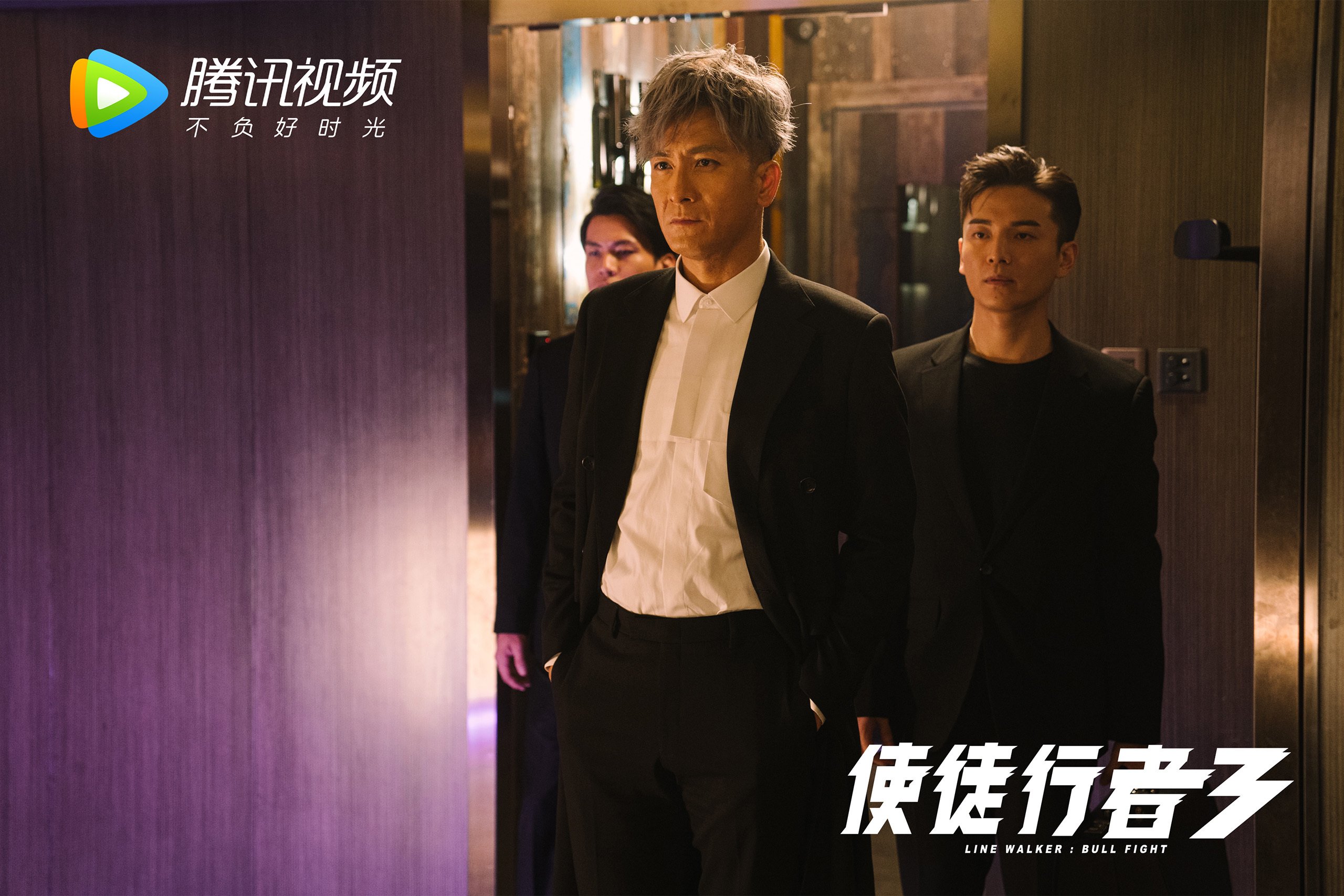 街头足球挑战赛：邀请市民参与，体验街头足球的魅力。，街头足球官方网站