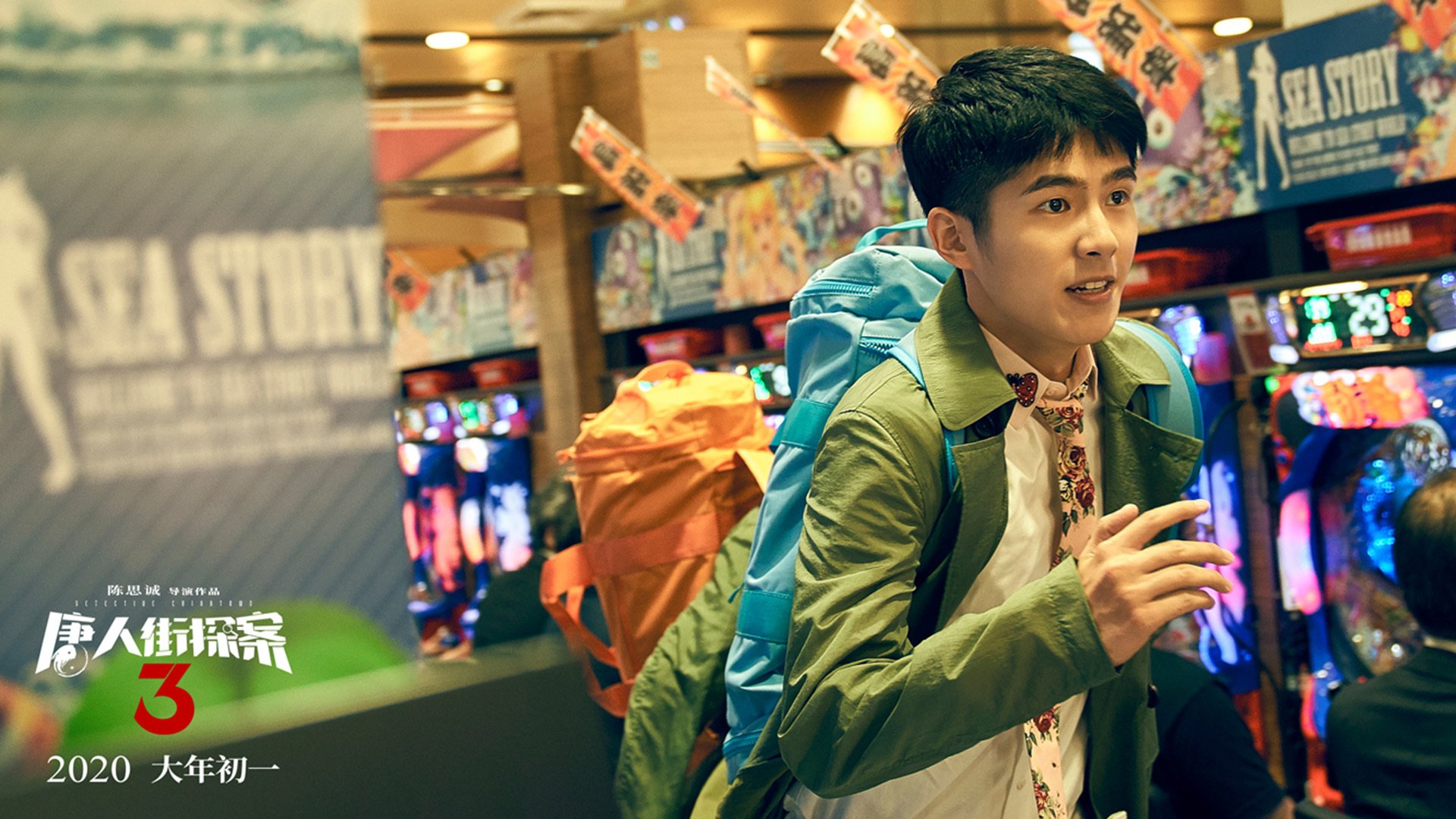 前沿科技：5G、云计算助力全球直播，前沿科技app