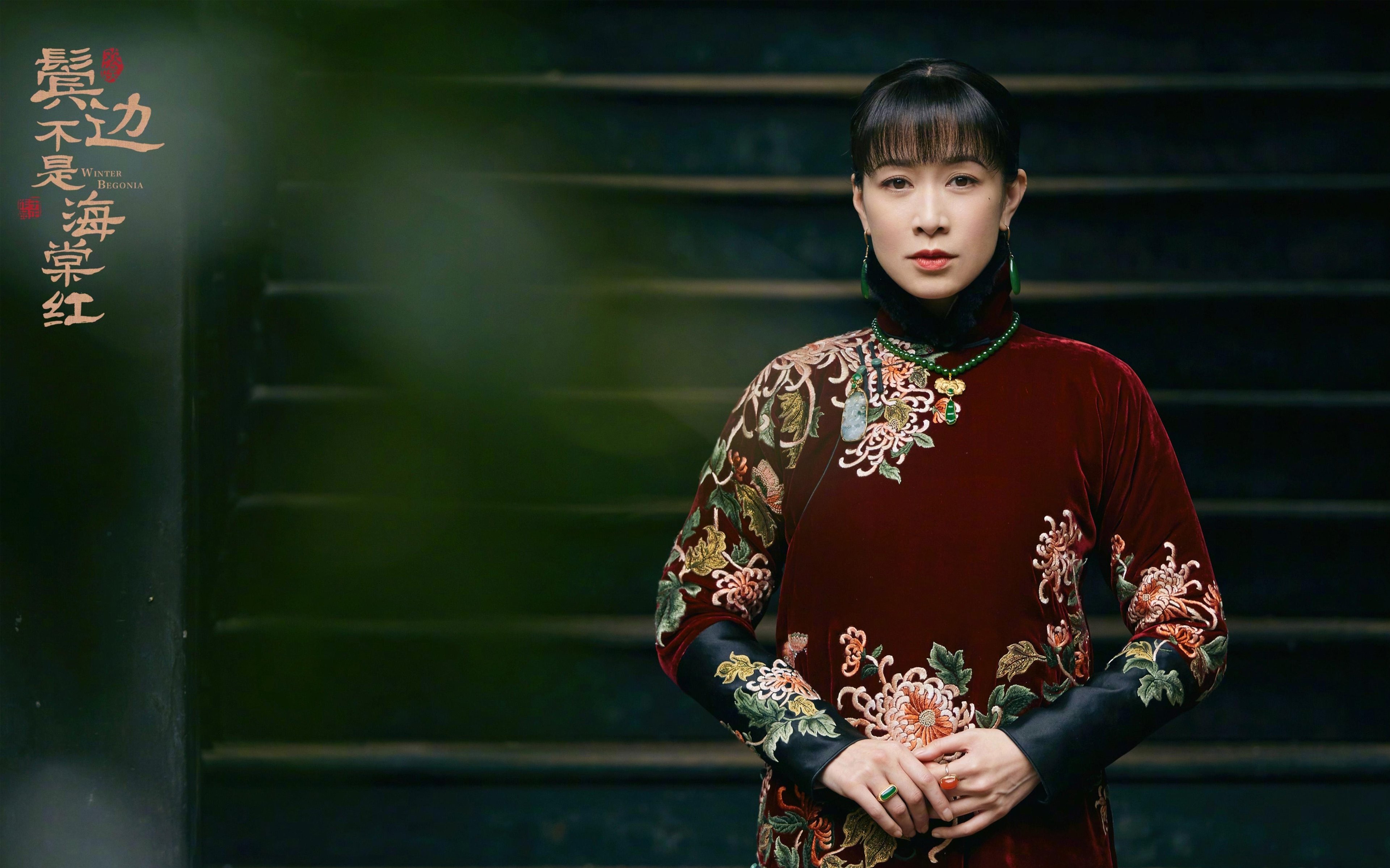 意甲球队通过数据分析优化中场组织效率,意甲中场排名