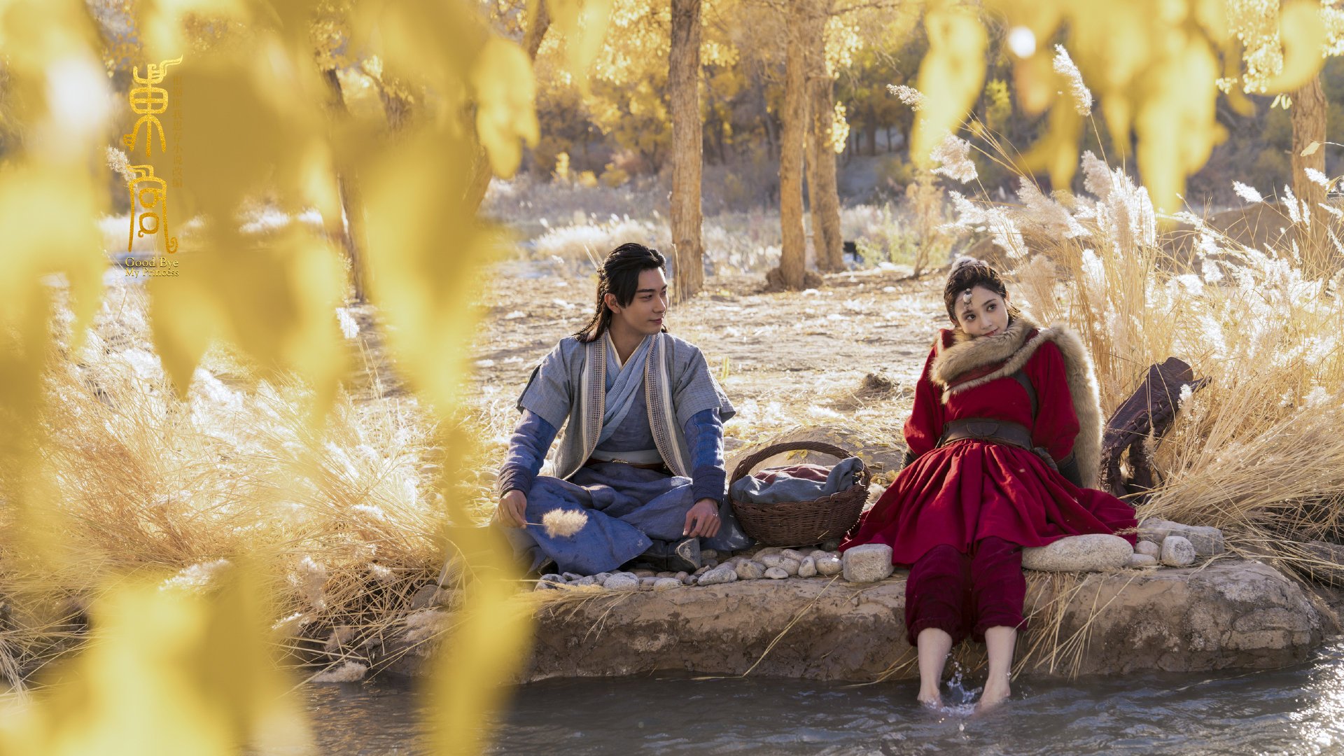 “沙滩手球亮点满满，天府新区赛场成焦点”