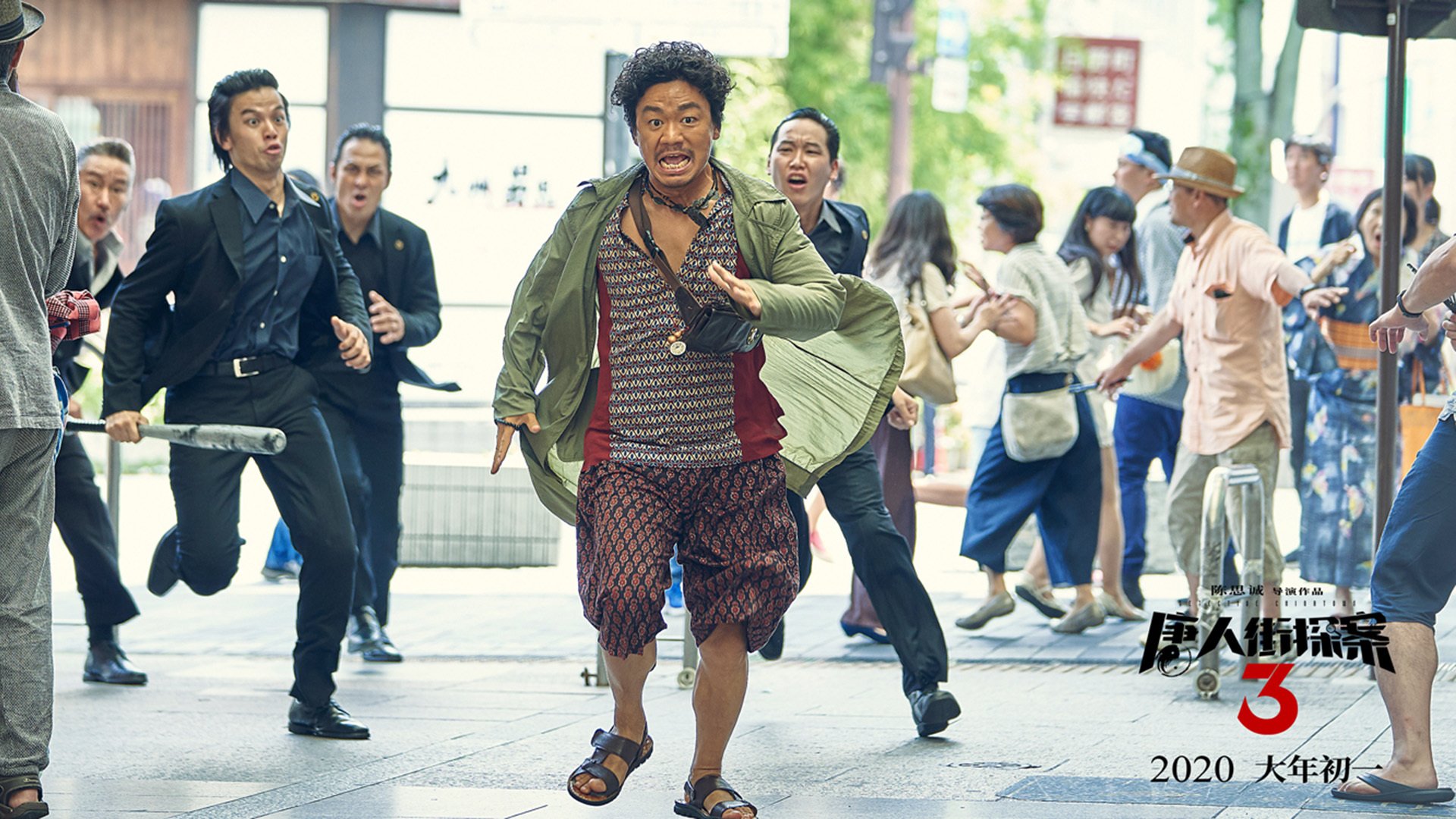 九游（jiuyou.com）游戏-东亚杯中国青年队战胜 球迷齐声喝彩，东亚杯中国队名单