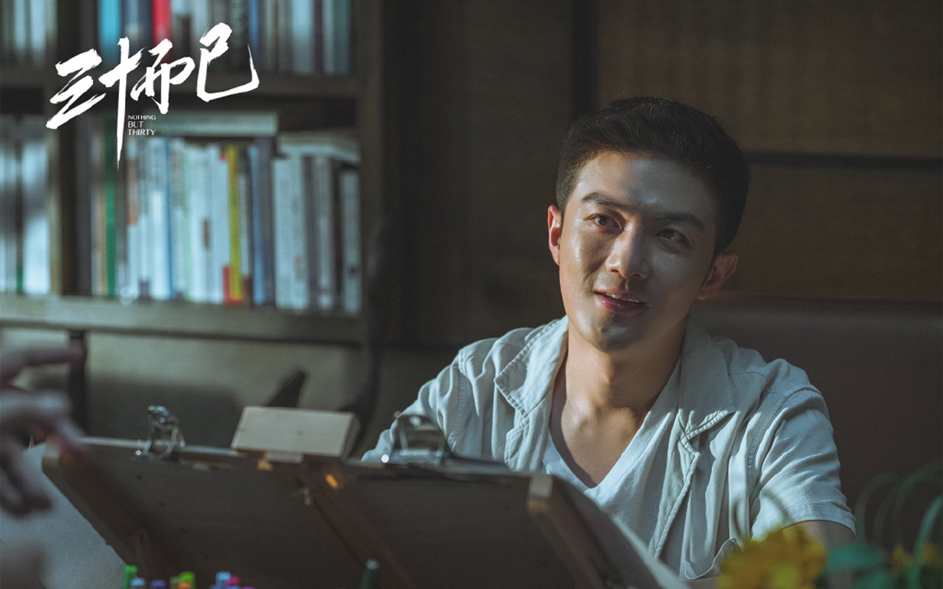 -中甲联赛加强新媒体合作打造多终端观赛体验