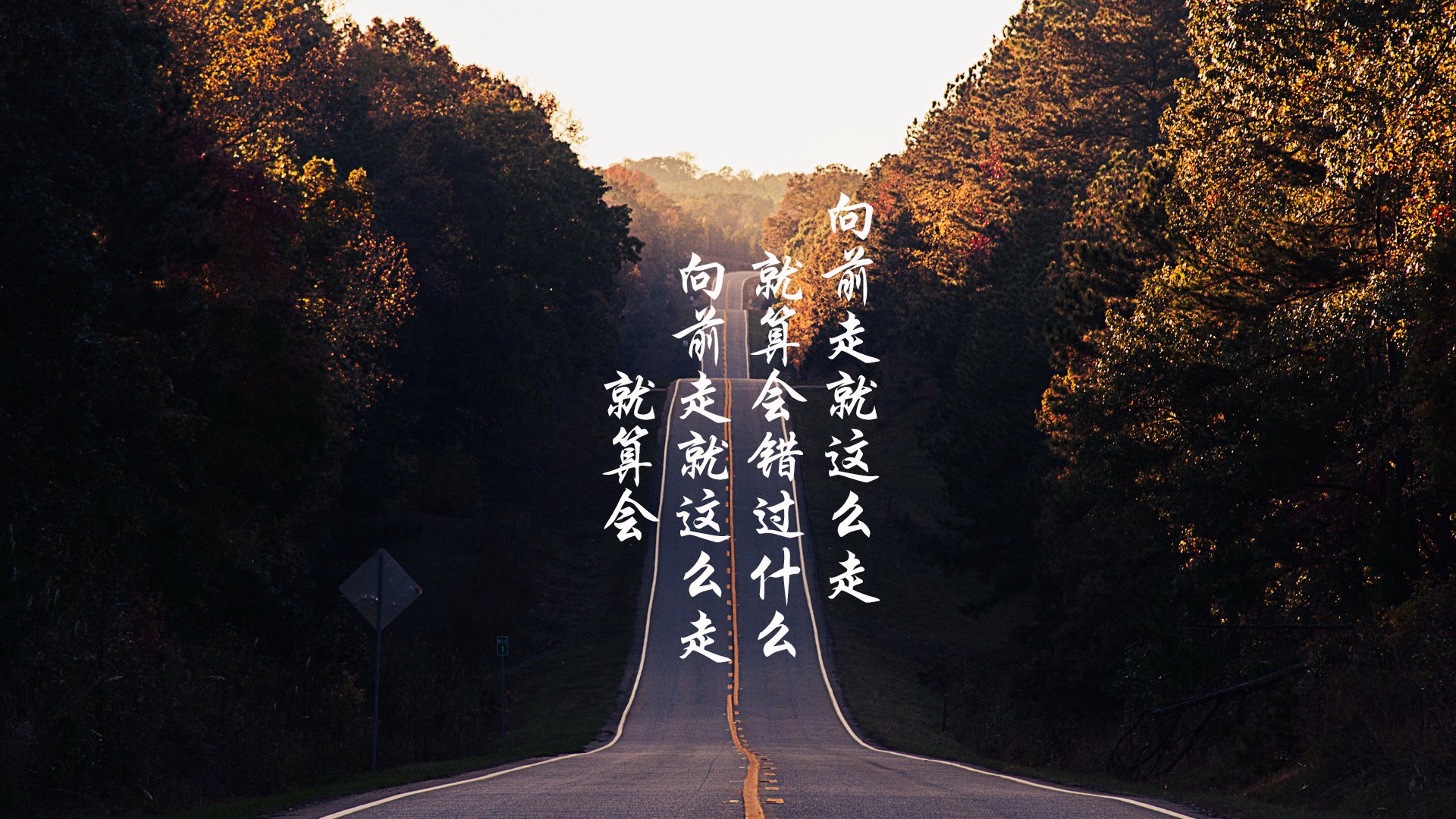 九游官网主页-黄蜂球员拍摄街头篮球短片展现城市精神，黄蜂球队的老板是谁